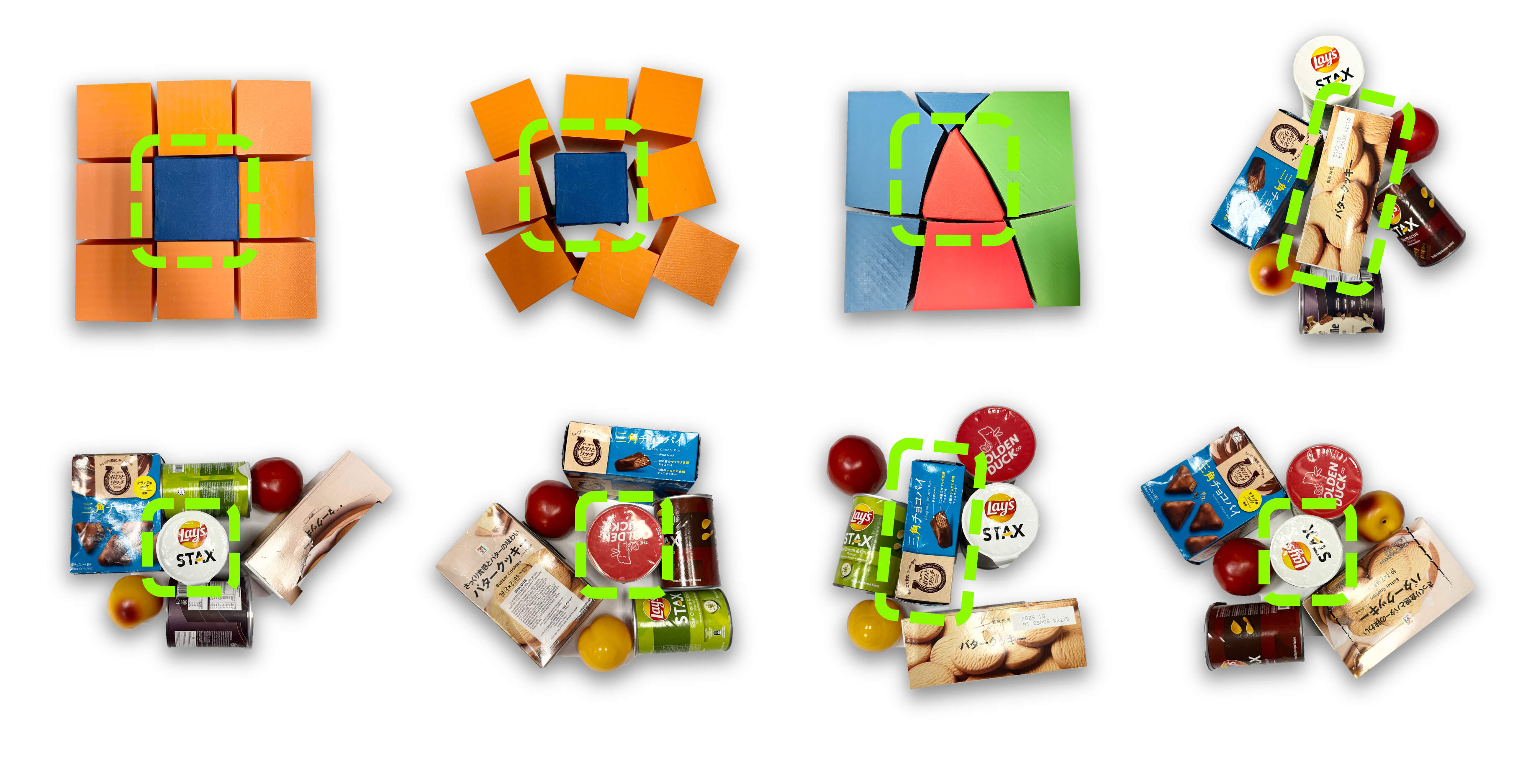 Dense 8 objects